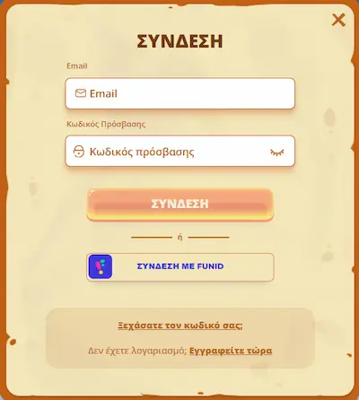 Posido Casino Ελλάδα login